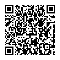 qrcode:https://www.infos.ga/port-gentil-un-trampoline-pour-les-enfants-deficients-auditifs,9840