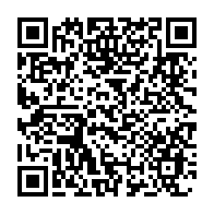 qrcode:https://www.infos.ga/coronavirus-le-bilan-epidemiologique-du-gabon-au-21-juillet-2021,926