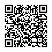 qrcode:https://www.infos.ga/e-t-x-le-portail-fiscal-gabonais-de-telepaiement-de-la-tva,605