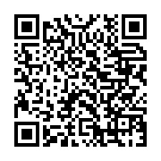 qrcode:https://www.infos.ga/port-gentil-99-detenus-liberes-a-la-faveur-d-une-grace,8838