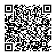 qrcode:https://www.infos.ga/des-photos-d-enfance-pour-contrer-les-allegations-du-livre-de,504