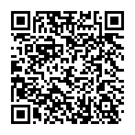 qrcode:https://www.infos.ga/aubameyang-toujours-en-tete-au-classement-des-buteurs-africains,3174