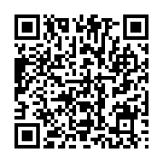 qrcode:https://www.infos.ga/gambie-adama-barrow-president-elu-a-prete-serment-a-dakar,2445