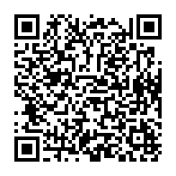 qrcode:https://www.infos.ga/projet-biodev-2030-le-gabon-s-engage-pour-la-preservation-de-l,10239