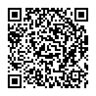 qrcode:https://www.infos.ga/port-gentil-houangni-ambouroue-installe-la-mairie-sommee-de,11247