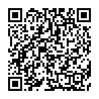 qrcode:https://www.infos.ga/atteint-du-covid-19-le-president-bresilien-se-balade-a-moto-sans,366