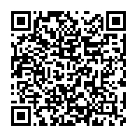 qrcode:https://www.infos.ga/congres-de-l-039-upg-un-article-de-l-039-union-suscite-l-039,164
