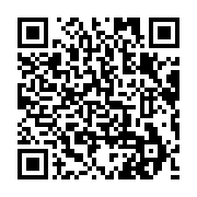 qrcode:https://www.infos.ga/la-bad-lance-le-premier-indice-de-reglementation-de-l,3691