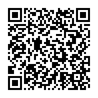qrcode:https://www.infos.ga/dette-et-investissements-le-gabon-cree-une-caisse-autonome-d,10153
