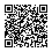 qrcode:https://www.infos.ga/apres-avoir-rate-son-vol-hier-denis-bouanga-rejoint-les,559
