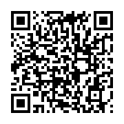 qrcode:https://www.infos.ga/franck-emmanuel-issoze-ngondet-de-la-diplomatie-a-premier,6466