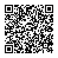 qrcode:https://www.infos.ga/le-president-de-l-uni-paul-marie-gondjout-appelle-a-une-alliance,7866