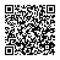 qrcode:https://www.infos.ga/ali-bongo-nomme-une-nouvelle-equipe-gouvernementale-depuis-rabat,4131