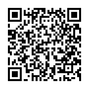 qrcode:https://www.infos.ga/examens-supprimes-au-gabon-pourquoi-il-faut-obligatoirement,5230