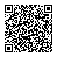 qrcode:https://www.infos.ga/gabon-un-jeune-voleur-de-19-ans-jete-en-prison-apres-un-enieme,10788