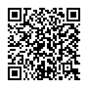 qrcode:https://www.infos.ga/fetes-tournantes-paulette-missambo-et-emmanuel-ondo-methogo,589