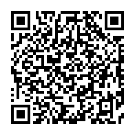qrcode:https://www.infos.ga/vaccination-contre-la-covid-19-ali-bongo-montrera-t-il-l-exemple,5750
