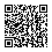 qrcode:https://www.infos.ga/mecontents-de-n-avoir-pas-recu-de-bourse-des-eleves-de-port,8653