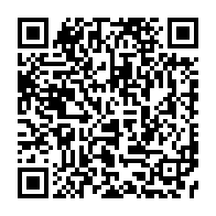 qrcode:https://www.infos.ga/le-ministre-maganga-moussavou-offre-500-tables-bancs-aux-eleves,2396