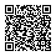 qrcode:https://www.infos.ga/la-3e-edition-du-new-york-forum-africa-debute-ce-vendredi-a,156