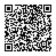 qrcode:https://www.infos.ga/pour-franck-nguema-brice-laccruche-est-le-messager-intime-d-ali,4659