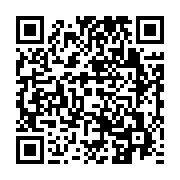 qrcode:https://www.infos.ga/suspension-d-echos-du-nord-au-gabon-desire-ename-fustige-l,2877