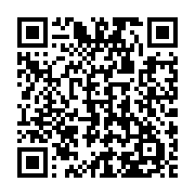 qrcode:https://www.infos.ga/le-gabon-grand-absent-du-top-100-des-champions-economiques,11653