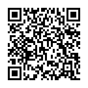 qrcode:https://www.infos.ga/port-gentil-lancement-de-la-caravane-de-sensibilisation-mon,1612