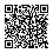 qrcode:https://www.infos.ga/seychelles-l-opposant-patrick-herminie-remporte-la,2579