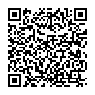 qrcode:https://www.infos.ga/digitalisation-la-mairie-de-libreville-lance-le-paiement-mobile,2881