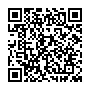 qrcode:https://www.infos.ga/legislatives-et-locales-2025-ce-sera-avec-113-commissions,10660