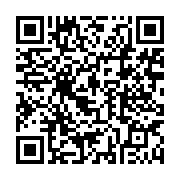 qrcode:https://www.infos.ga/devaluation-du-fcfa-la-beac-reaffirme-la-bonne-sante-de-l,3989