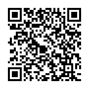 qrcode:https://www.infos.ga/libreville-eugene-mba-de-retour-a-l-hotel-de-ville-apres-l,11836