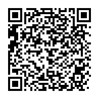qrcode:https://www.infos.ga/endettee-la-seeg-menacee-de-coupure-d-electricite-massive-par,9332