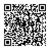 qrcode:https://www.infos.ga/les-eleves-de-makokou-echangent-leur-vision-du-monde-avec-leurs,3508