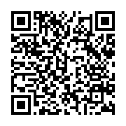 qrcode:https://www.infos.ga/les-enseignants-gabonais-invites-a-passer-a-la-caisse-sans,2689