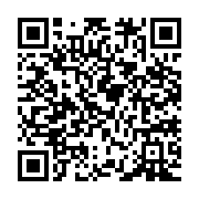 qrcode:https://www.infos.ga/drame-du-pk8-ali-bongo-promet-de-reloger-les-membres-de-la,7340