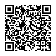qrcode:https://www.infos.ga/election-a-la-presidence-de-la-caf-quid-des-4-candidatures,5656