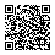 qrcode:https://www.infos.ga/bongolo-un-commercant-malien-tue-dans-le-cambriolage-de-sa,8713