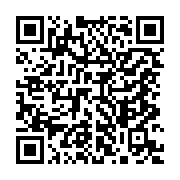 qrcode:https://www.infos.ga/gabon-vs-mauritanie-ali-bongo-attendu-au-stade-pour-porter,1360
