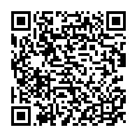 qrcode:https://www.infos.ga/bepc-2023-les-resultats-connus-en-ligne-au-gabon-ce-samedi-17,7970