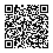 qrcode:https://www.infos.ga/le-gabon-va-emprunter-plus-de-91-milliards-a-la-bird-pour,9125