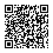 qrcode:https://www.infos.ga/ckilsenpensent-les-gabonaises-reagissent-a-la-polygamie,5155