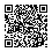 qrcode:https://www.infos.ga/coup-d-etat-au-gabon-la-france-annonce-la-suspension-de-sa,8188