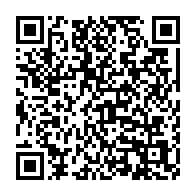 qrcode:https://www.infos.ga/syndicalistes-jetes-en-prison-au-gabon-yama-denonce-des-motifs,11432