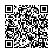 qrcode:https://www.infos.ga/libreville-un-presume-arnaqueur-arrete-pour-avoir-tente-de,8746