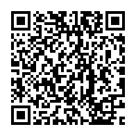 qrcode:https://www.infos.ga/premiere-saint-valentin-manquee-pour-le-couple-sylvia-ali-bongo,8676