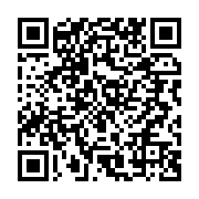 qrcode:https://www.infos.ga/aba-a-minko-condamne-a-de-la-prison-avec-sursis-pour-avoir,5169