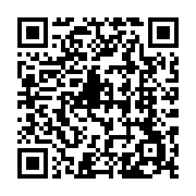 qrcode:https://www.infos.ga/port-gentil-les-employes-d-isp-reclament-de-meilleures,8314