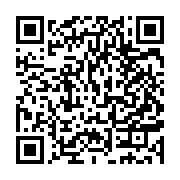 qrcode:https://www.infos.ga/port-gentil-un-seminaire-medical-pour-mieux-traiter-les,10648